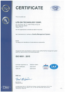 ISO9001 - 台湾