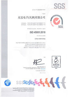 ISO 45001-TJ